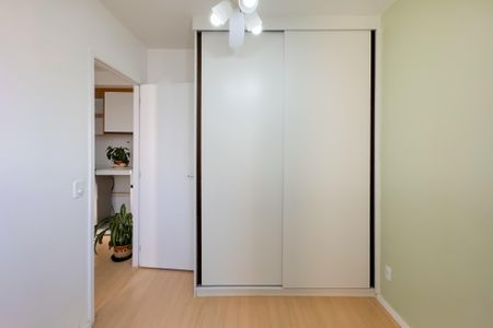 Apartamento para alugar com 33m², 2 quartos e sem vagaQuarto 1