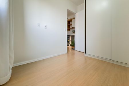 Quarto 1 de apartamento para alugar com 2 quartos, 33m² em Sé, São Paulo