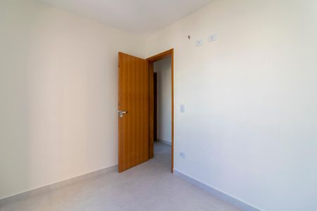 Apartamento à venda com 51m², 2 quartos e 1 vaga Apartamento à venda com 51m², 2 quartos e 1 vagaQuarto 1