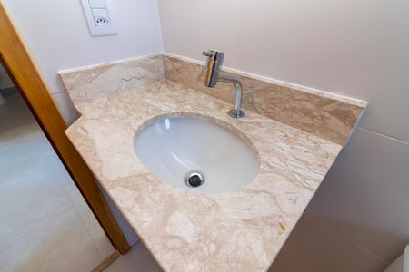 Apartamento à venda com 51m², 2 quartos e 1 vaga Apartamento à venda com 51m², 2 quartos e 1 vagaBanheiro Social