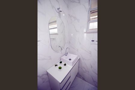 Apartamento para alugar com 76m², 2 quartos e 1 vagaBanheiro