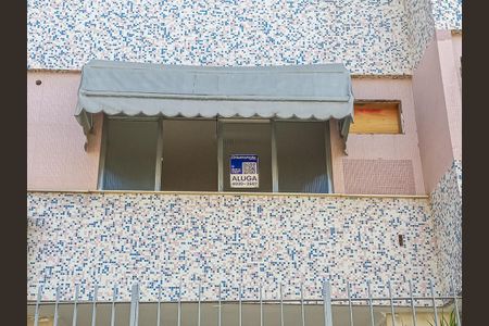 Apartamento para alugar com 76m², 2 quartos e 1 vaga Apartamento para alugar com 76m², 2 quartos e 1 vagaFachada