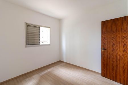 Apartamento à venda com 62m², 2 quartos e 1 vagaQuarto 1