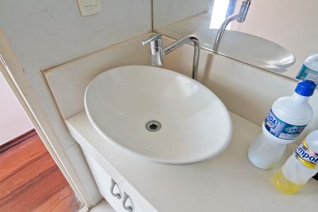 Apartamento à venda com 84m², 2 quartos e 2 vagasBanheiro Social