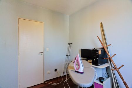 Apartamento à venda com 84m², 2 quartos e 2 vagasQuarto