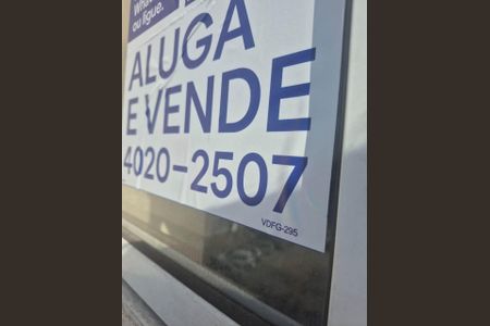 Apartamento à venda com 33m², 2 quartos e sem vaga Apartamento à venda com 33m², 2 quartos e sem vagaPlaca