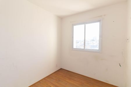 Apartamento à venda com 33m², 2 quartos e sem vaga Apartamento à venda com 33m², 2 quartos e sem vagaQuarto 2