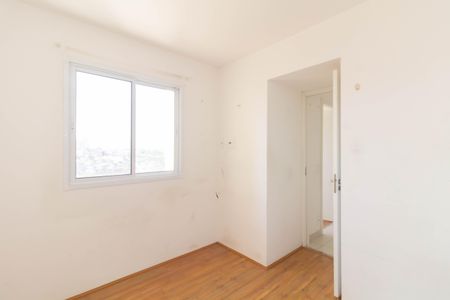 Apartamento à venda com 33m², 2 quartos e sem vaga Apartamento à venda com 33m², 2 quartos e sem vagaQuarto 2