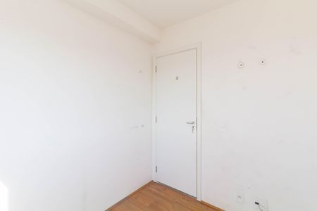 Apartamento à venda com 33m², 2 quartos e sem vaga Apartamento à venda com 33m², 2 quartos e sem vagaQuarto 1