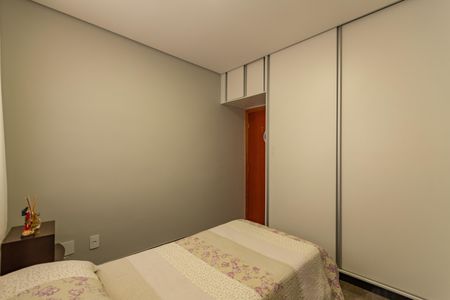 Apartamento à venda com 98m², 3 quartos e 2 vagasQuarto 1