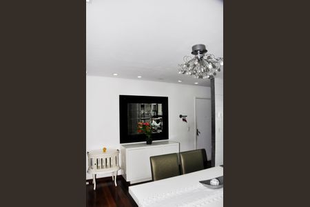 Apartamento à venda com 92m², 3 quartos e 1 vagaSala de Jantar