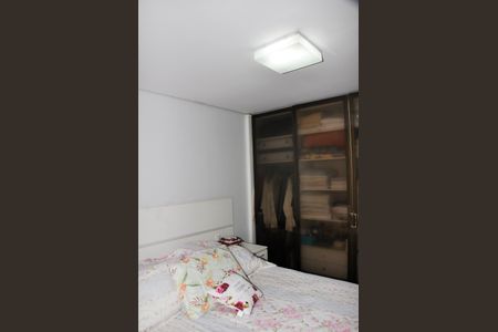 Apartamento à venda com 92m², 3 quartos e 1 vagaSuíte