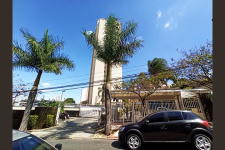 Apartamento à venda com 92m², 3 quartos e 1 vagaFachada do Prédio