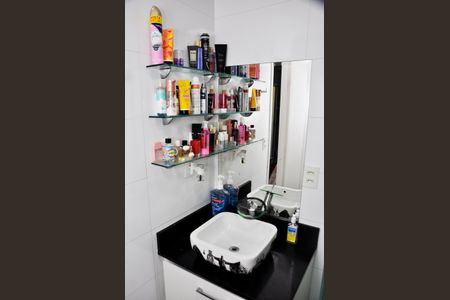 Apartamento à venda com 92m², 3 quartos e 1 vagaBanheiro Social