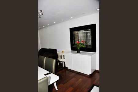 Apartamento à venda com 92m², 3 quartos e 1 vagaSala de Jantar