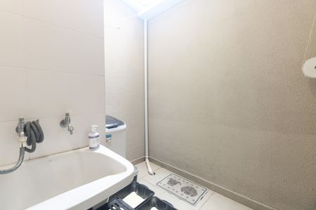 Casa de condomínio à venda com 110m², 3 quartos e 2 vagasÁrea de Serviço