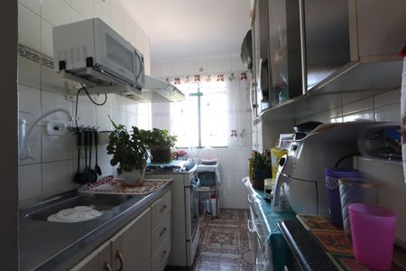 Apartamento à venda com 45m², 2 quartos e 1 vagaCozinha