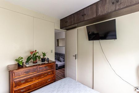 Quarto de apartamento à venda com 1 quarto, 40m² em Vila Buarque, São Paulo