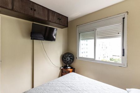 Quarto de apartamento à venda com 1 quarto, 40m² em Vila Buarque, São Paulo