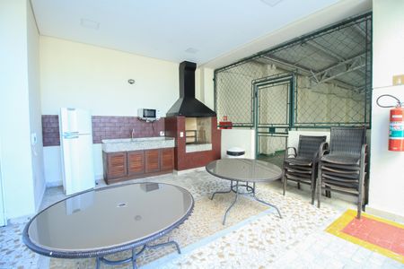 Apartamento à venda com 210m², 3 quartos e 2 vagasÁrea comum