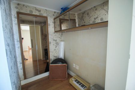 Apartamento à venda com 210m², 3 quartos e 2 vagasCorredor