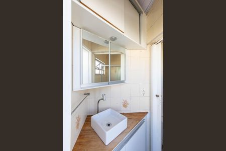 Apartamento para alugar com 68m², 1 quarto e 1 vaga Apartamento para alugar com 68m², 1 quarto e 1 vagaBanheiro