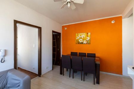 Apartamento para alugar com 68m², 1 quarto e 1 vaga Apartamento para alugar com 68m², 1 quarto e 1 vagaSala