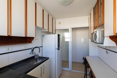 Apartamento para alugar com 68m², 1 quarto e 1 vaga Apartamento para alugar com 68m², 1 quarto e 1 vagaCozinha