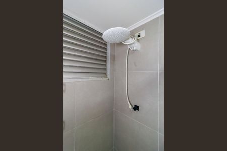 Apartamento à venda com 53m², 2 quartos e 1 vaga Apartamento à venda com 53m², 2 quartos e 1 vagaBanheiro da Suíte