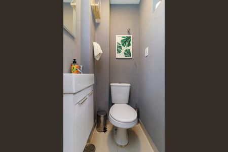 Apartamento à venda com 53m², 2 quartos e 1 vaga Apartamento à venda com 53m², 2 quartos e 1 vagaLavabo