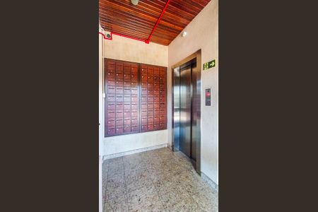 Apartamento à venda com 86m², 1 quarto e sem vagaÁrea comum