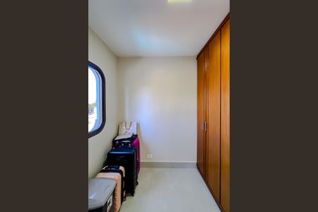 Apartamento à venda com 300m², 4 quartos e 4 vagasQuarto de Serviço