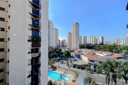 Apartamento à venda com 300m², 4 quartos e 4 vagasVista da Varanda