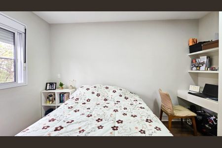 Apartamento à venda com 75m², 3 quartos e 1 vagaQuarto 1