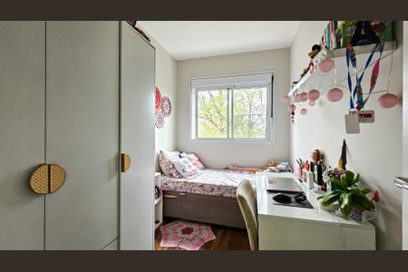 Apartamento à venda com 75m², 3 quartos e 1 vagaQuarto 3
