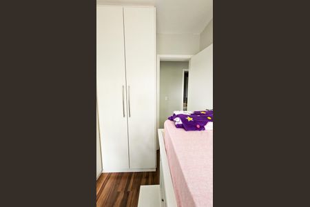 Apartamento à venda com 75m², 3 quartos e 1 vagaQuarto 2