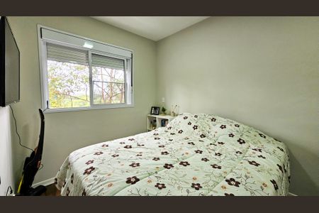 Apartamento à venda com 75m², 3 quartos e 1 vagaQuarto 1