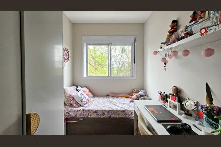 Apartamento à venda com 75m², 3 quartos e 1 vagaQuarto 3