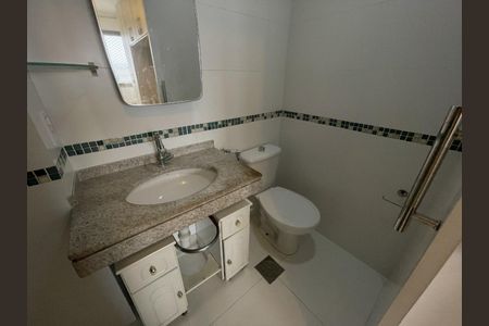Apartamento à venda com 60m², 2 quartos e 2 vagas Apartamento à venda com 60m², 2 quartos e 2 vagasBanheiro 1