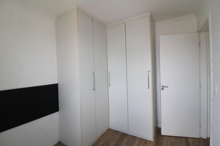 Apartamento à venda com 50m², 2 quartos e 1 vagaQuarto 1