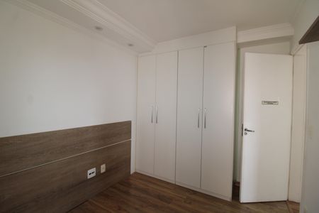Apartamento à venda com 50m², 2 quartos e 1 vagaQuarto 2