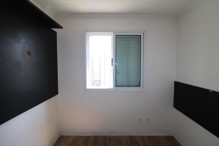 Apartamento à venda com 50m², 2 quartos e 1 vagaQuarto 1