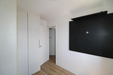Apartamento à venda com 50m², 2 quartos e 1 vagaQuarto 1