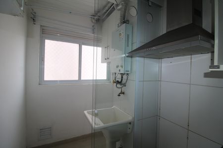 Apartamento à venda com 50m², 2 quartos e 1 vagaÁrea de Serviço