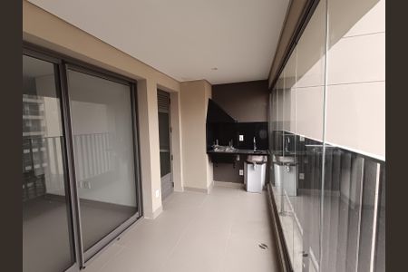 Apartamento para alugar com 66m², 2 quartos e 1 vaga Apartamento para alugar com 66m², 2 quartos e 1 vagaVaranda
