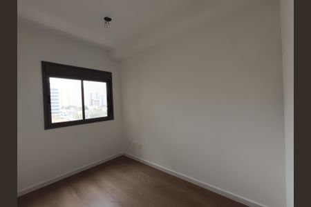 Apartamento para alugar com 66m², 2 quartos e 1 vaga Apartamento para alugar com 66m², 2 quartos e 1 vagaQuarto
