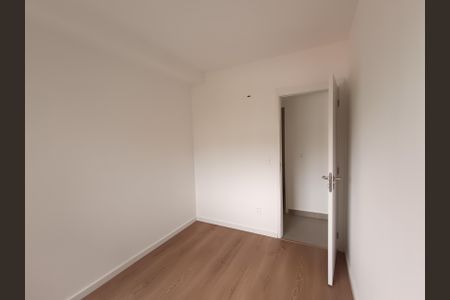 Apartamento para alugar com 66m², 2 quartos e 1 vaga Apartamento para alugar com 66m², 2 quartos e 1 vagaQuarto