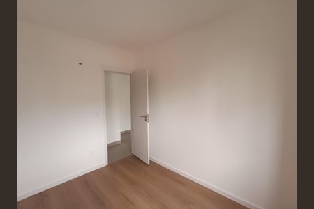Apartamento para alugar com 66m², 2 quartos e 1 vaga Apartamento para alugar com 66m², 2 quartos e 1 vagaQuarto