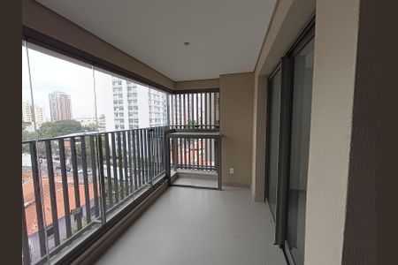 Apartamento para alugar com 66m², 2 quartos e 1 vaga Apartamento para alugar com 66m², 2 quartos e 1 vagaVista varanda