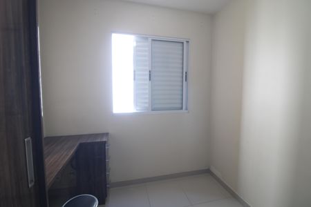 Apartamento à venda com 45m², 2 quartos e sem vagaQuarto 2